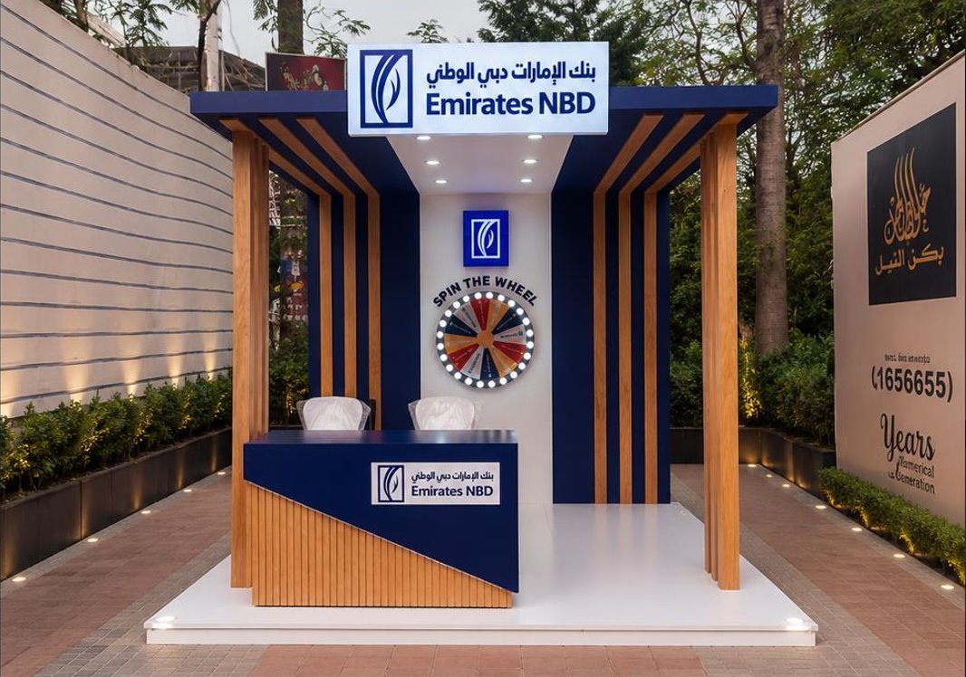 Emirates NBD