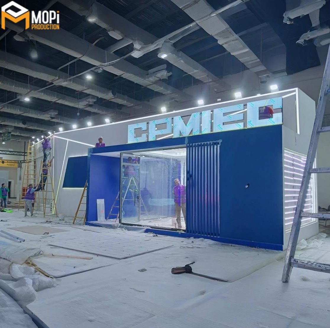 CPMIEC